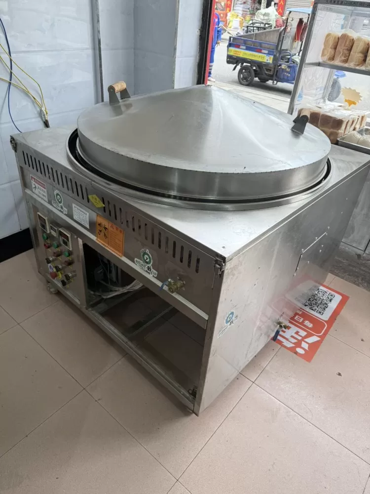 奶奶灰发布的动态配图4