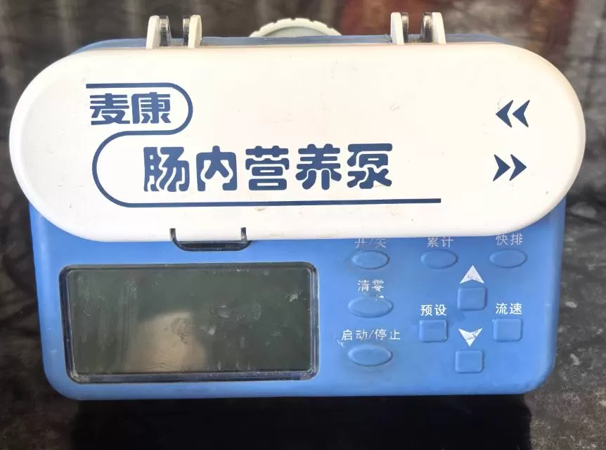 王发布的动态配图3