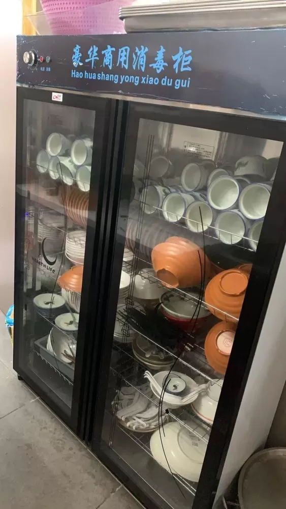 👧林玉发布的动态配图4