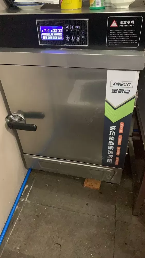 👧林玉发布的动态配图6