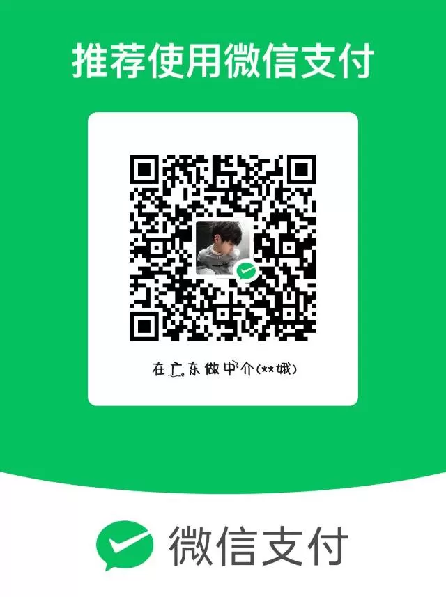 二手球拍  维克托胜利引爆26磅  尤尼克斯白金虎26磅图片5