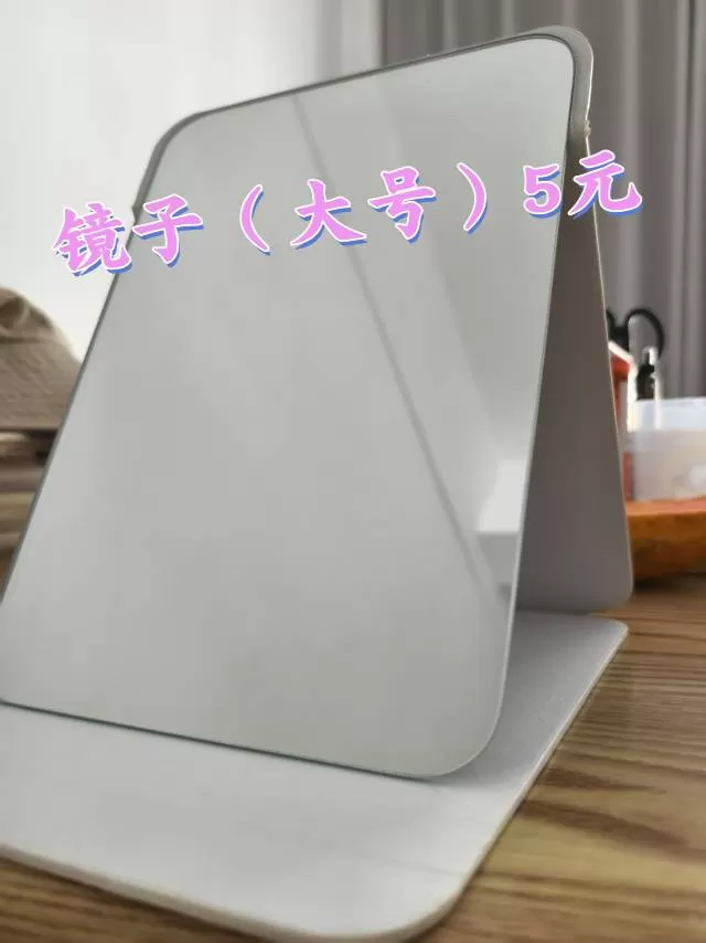 急出，可分售，自提图片2