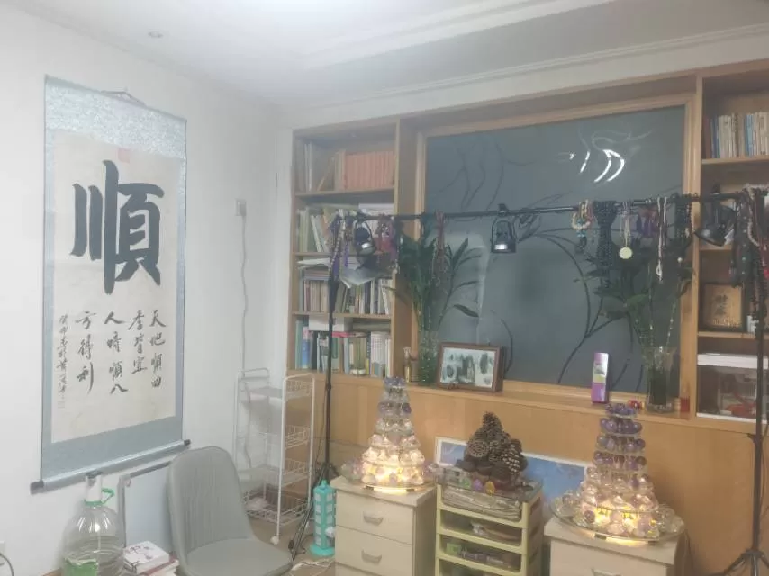 豪星泰心理咨询门店照片2