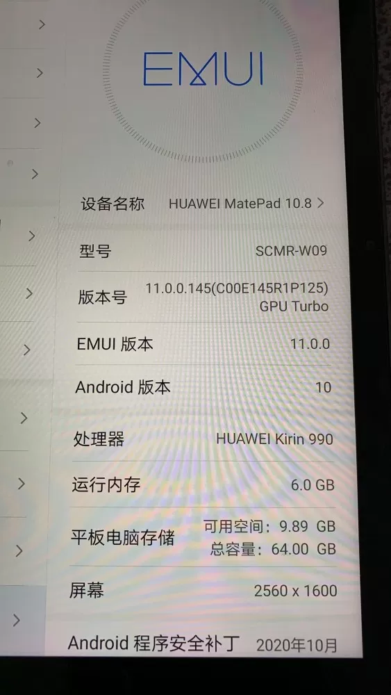 松山铭月发布的动态配图2