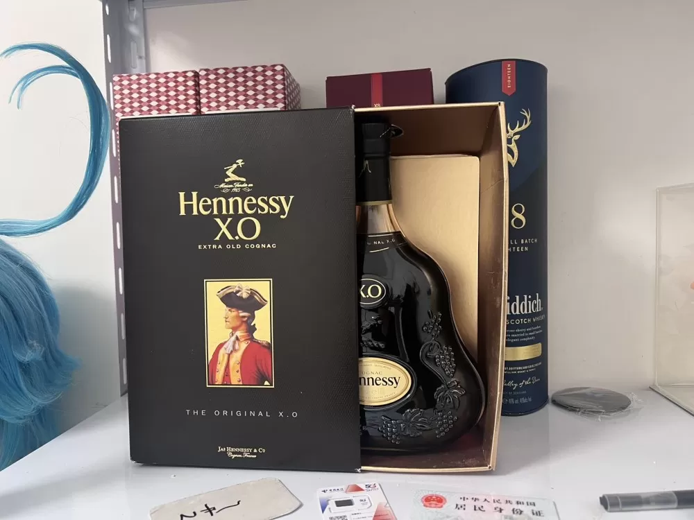 私人收藏轩尼诗XO 1L港版 喜欢来看看