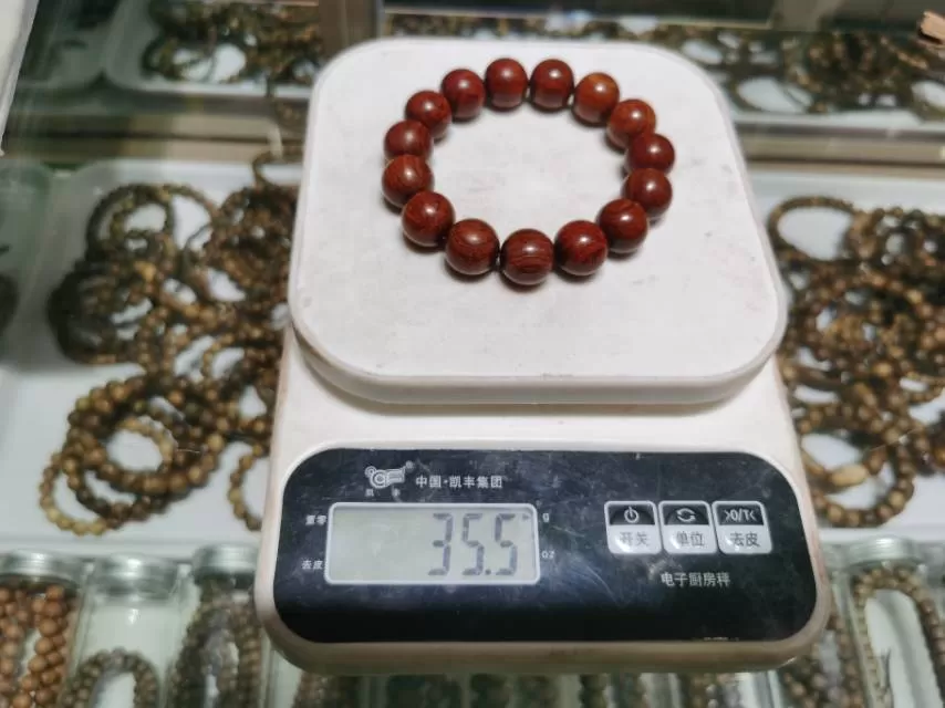 小叶紫檀发布的动态配图6