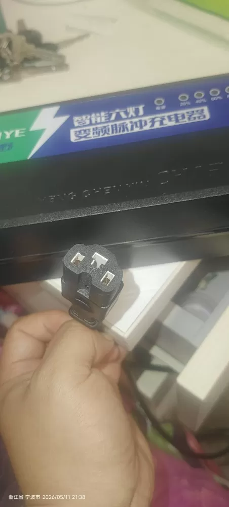 世野48V12Ah智能六灯变频脉冲充电器，品字头插头，专充电动车铅酸电池（非锂电…图片2