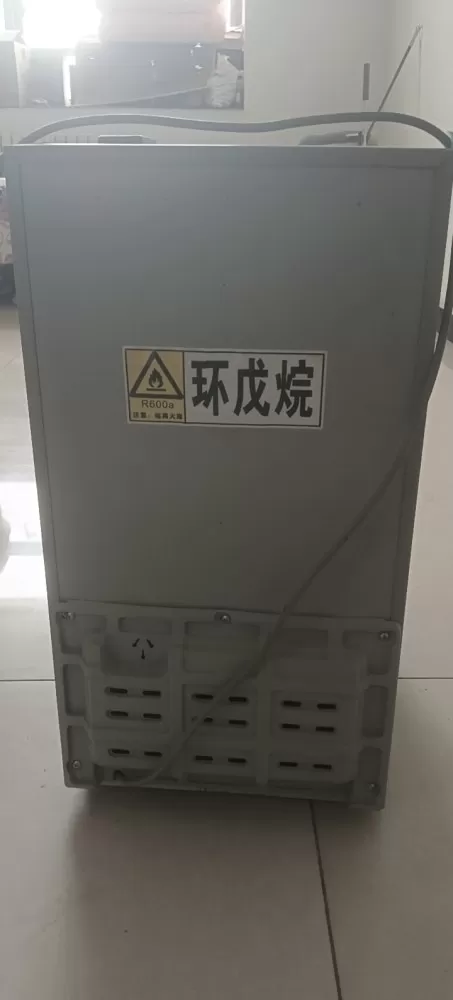因个人工作调动，有台小冰箱需要出售，八成新有了一年多，图片3