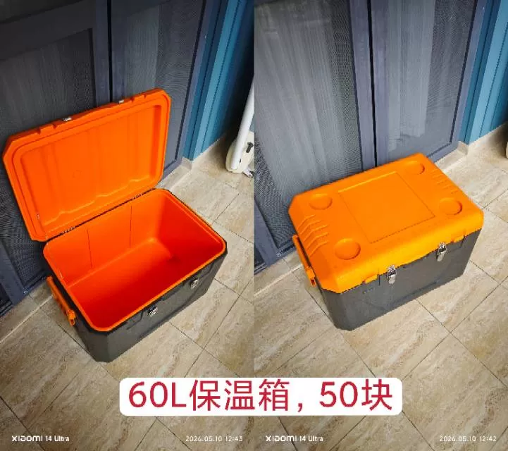 60L商用保温箱，7成新