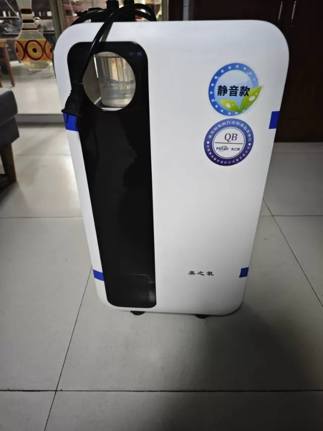 美之氧5L静音制氧机，型号ZY-5QW，适合家用医用，氧浓度93%，5L大流量设…