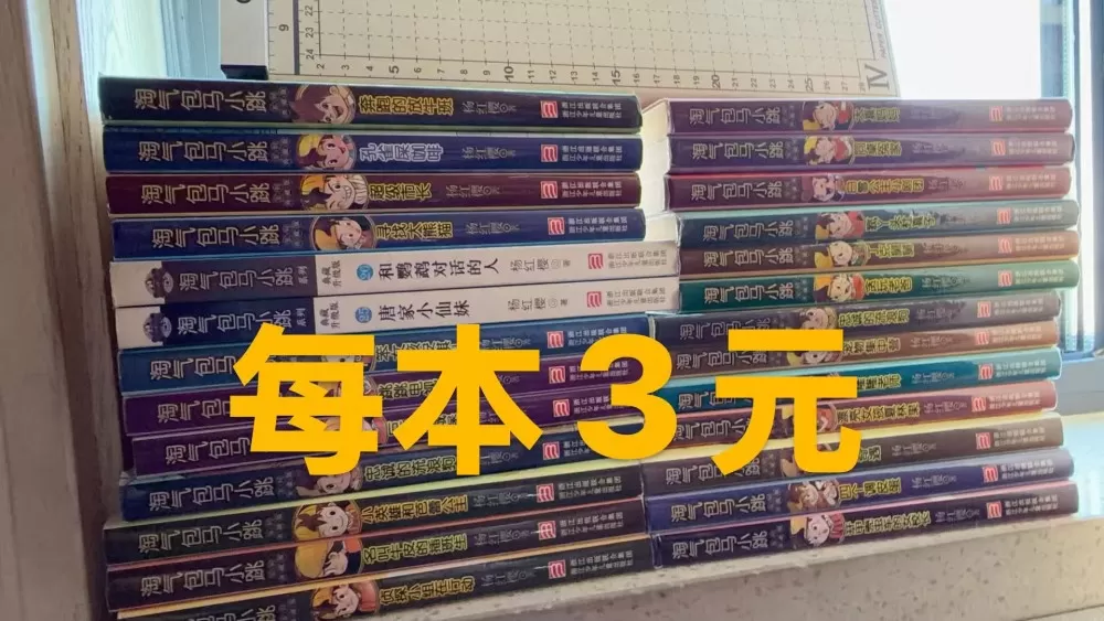 木子发布的动态配图5