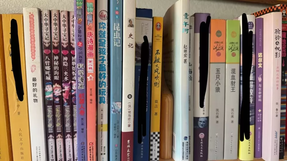 木子发布的动态配图6