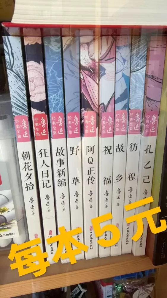 木子发布的动态配图2