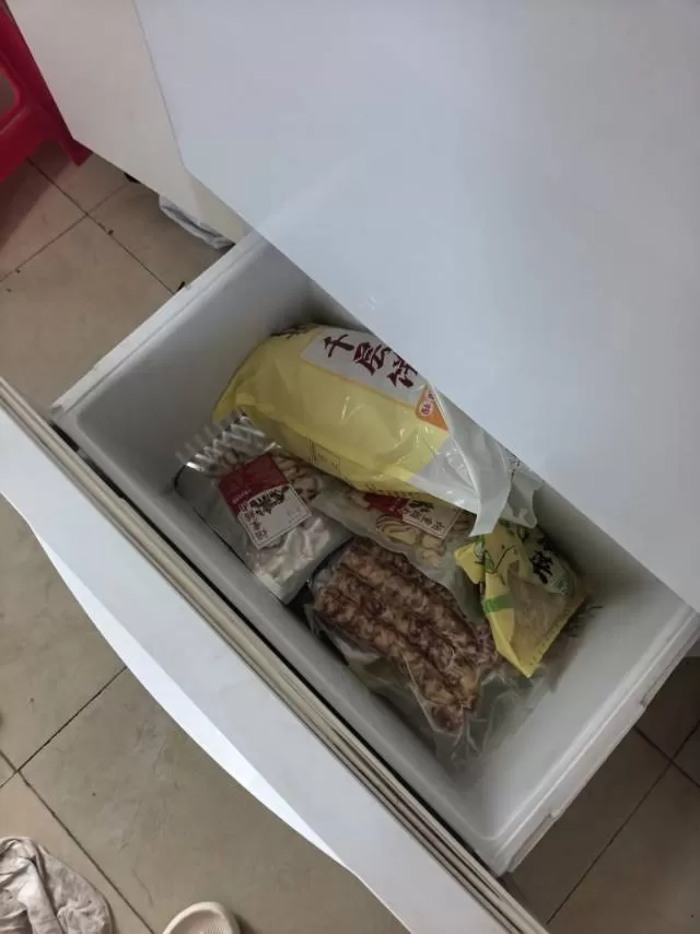 君乐宝发布的动态配图4