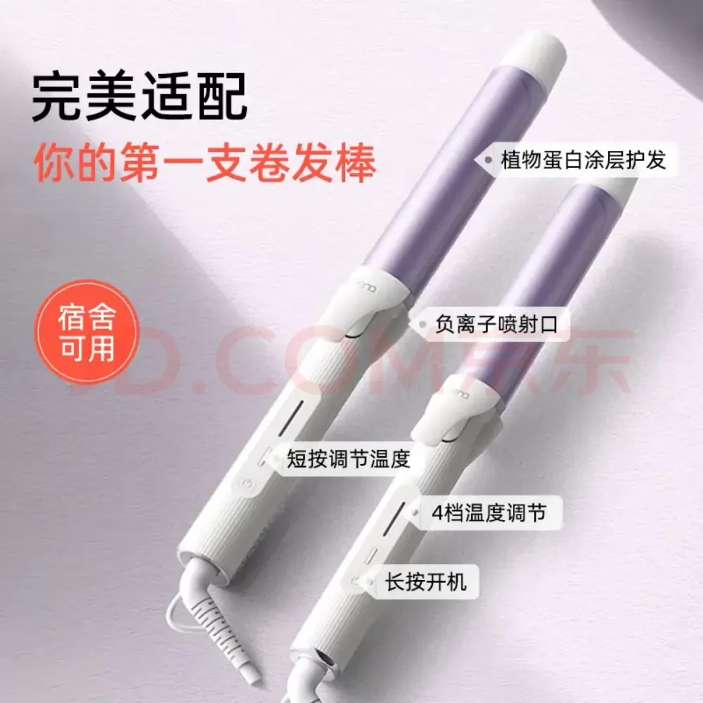 王小姐的闲置发布的动态配图2