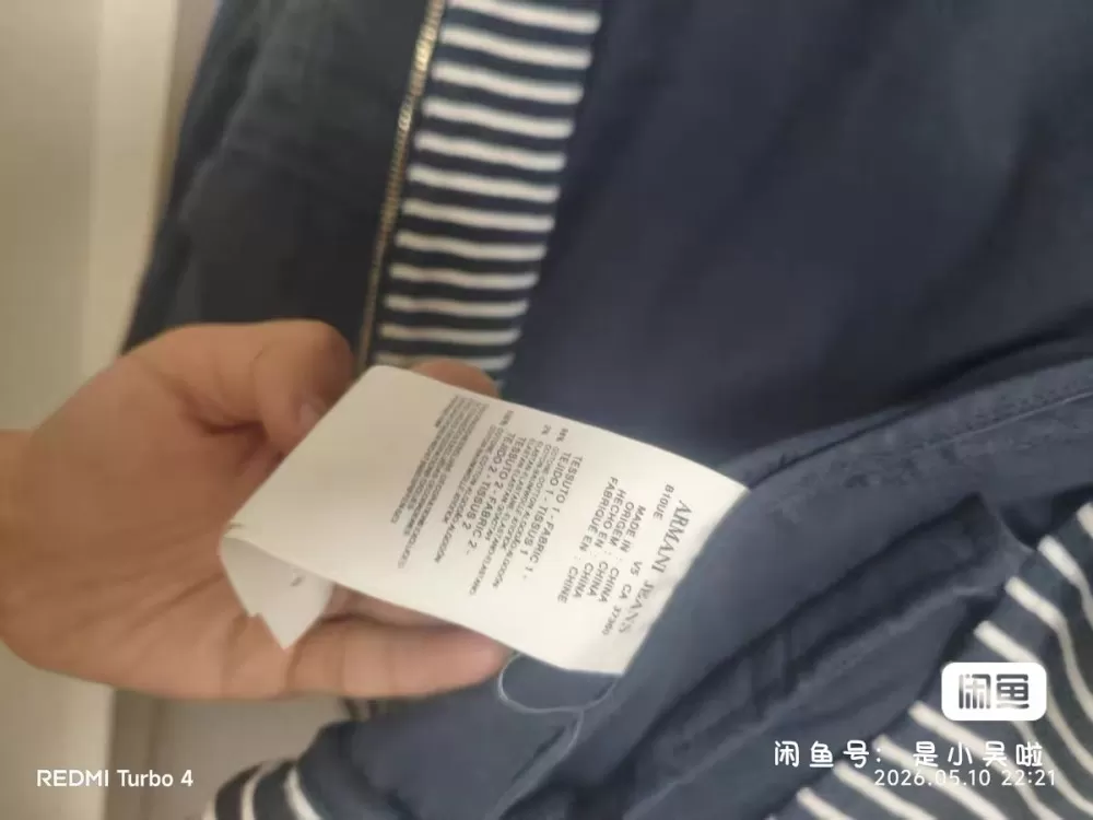 阿尼玛副线旗下的AJ，欧码44美码8。l码，适合身高170，胸围96A的人穿，想…图片4