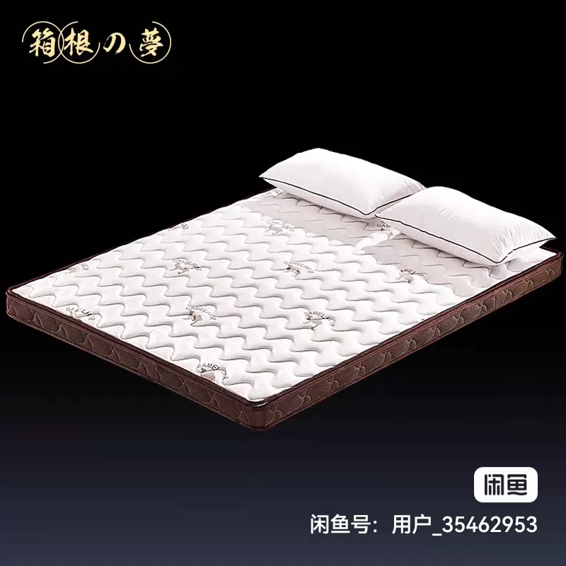 个人闲置，1.2米×1.9米椰棕床垫，8cm厚，全棕无胶水无弹簧，环保护脊款。驼…图片5