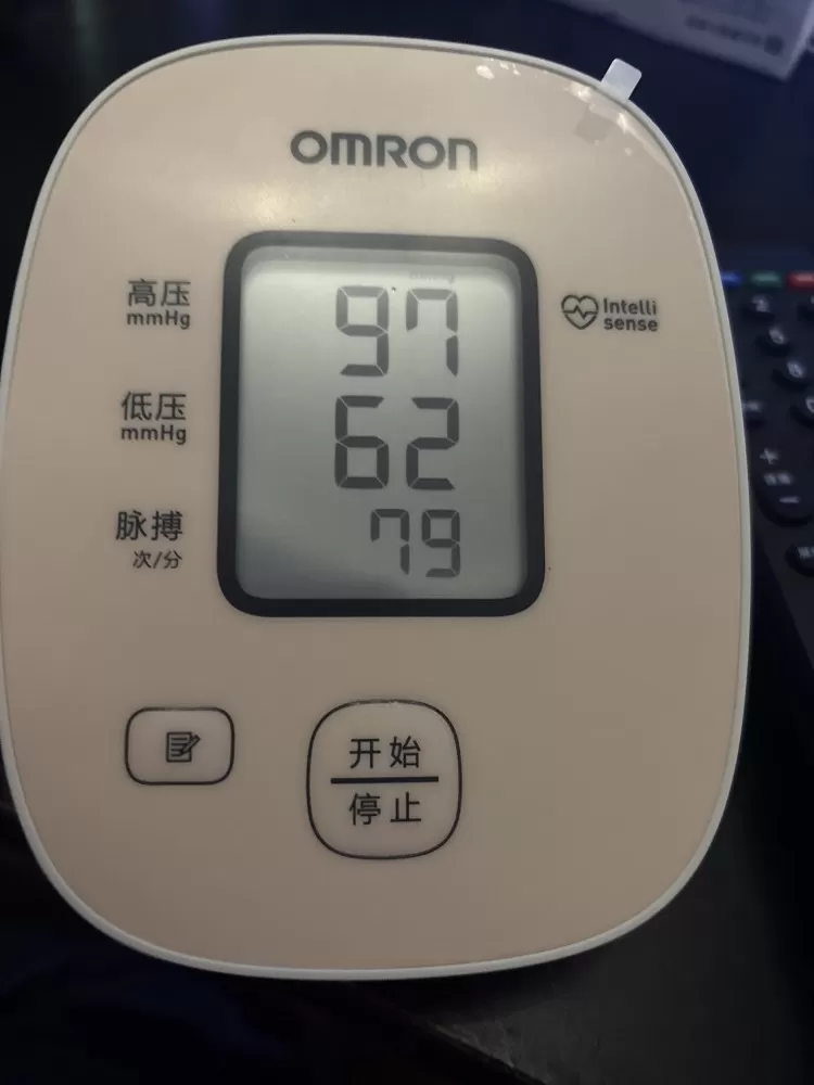 贝司发布的动态配图3