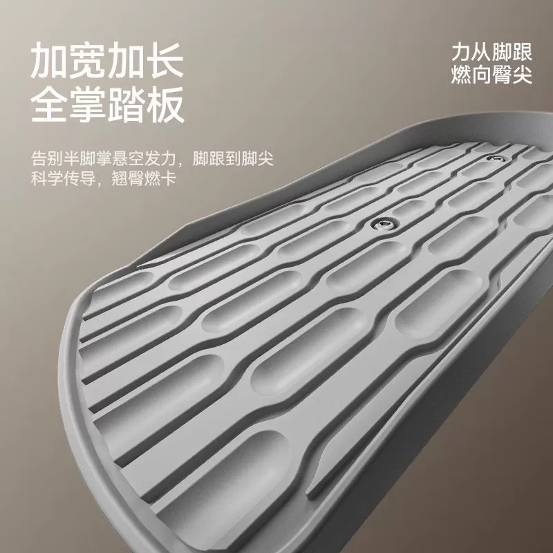 麦瑞克爬楼机 三代升级款 几乎全新 440元出描述：转一台麦瑞克多功能爬楼机，全…图片4