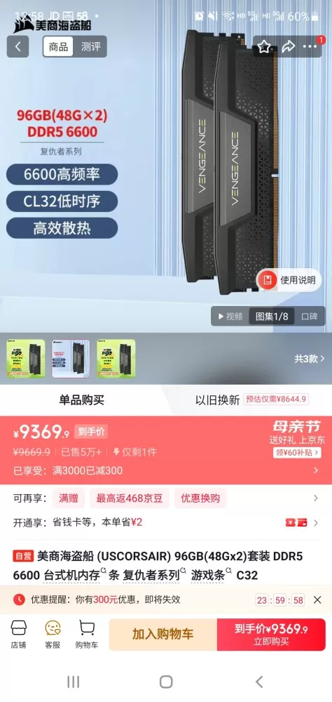 归鱼。发布的动态配图3
