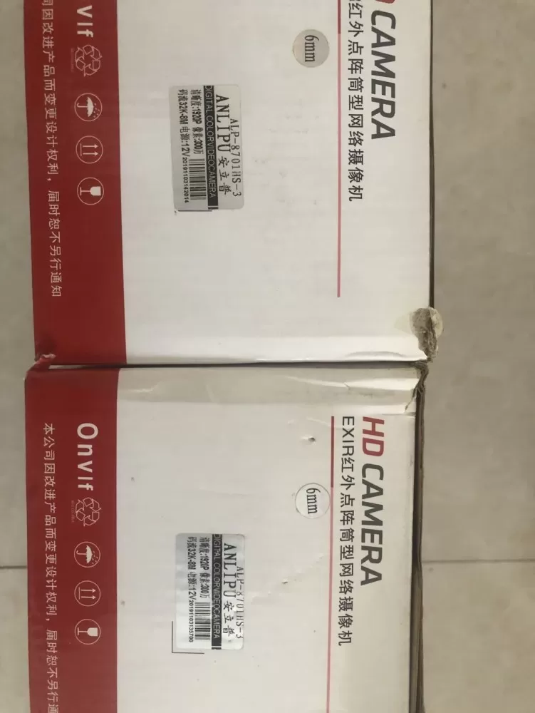 旗旗同学发布的动态配图2