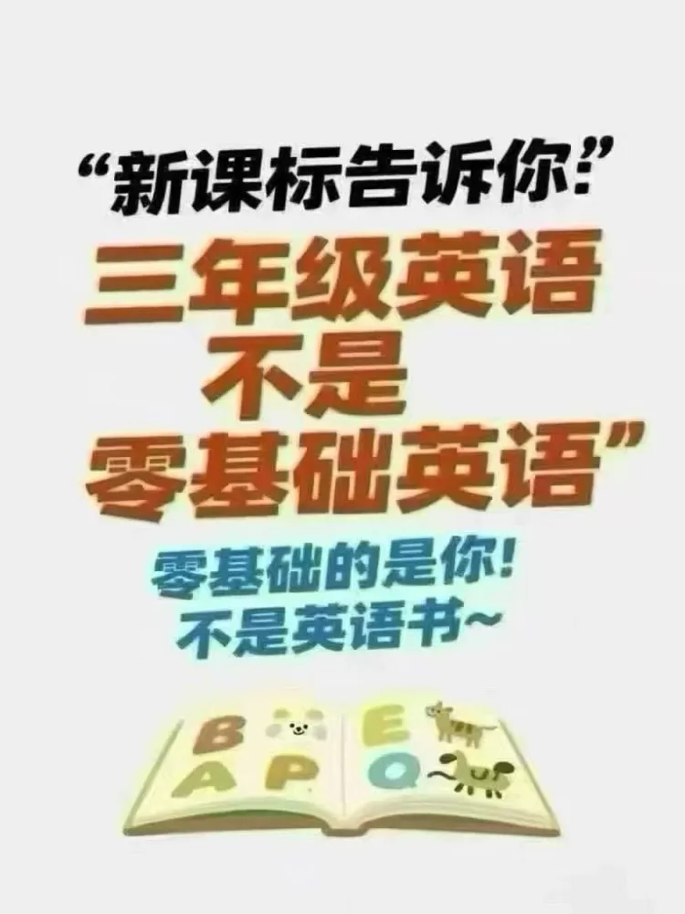 V_xliu985211孩子偏科拖后腿？刷题没效果？万校互联专为偏科生打造的提分…图片2