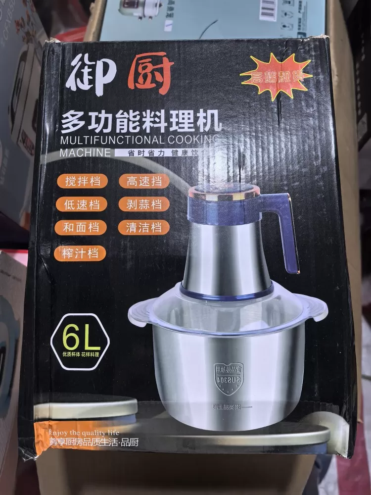 月月发布的动态配图6