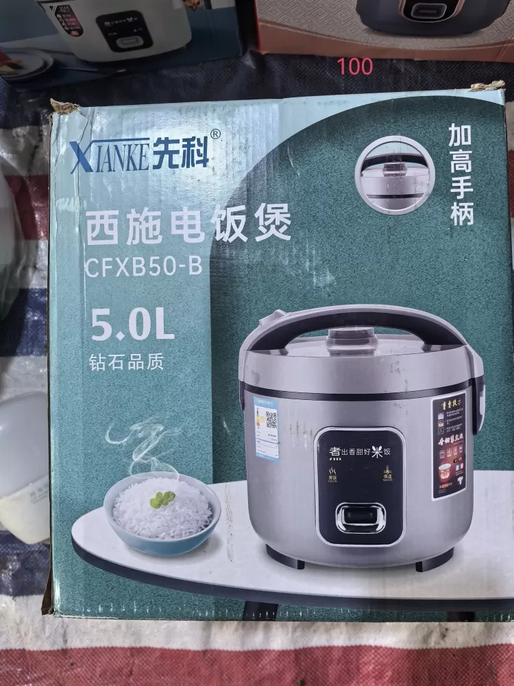 月月发布的动态配图7