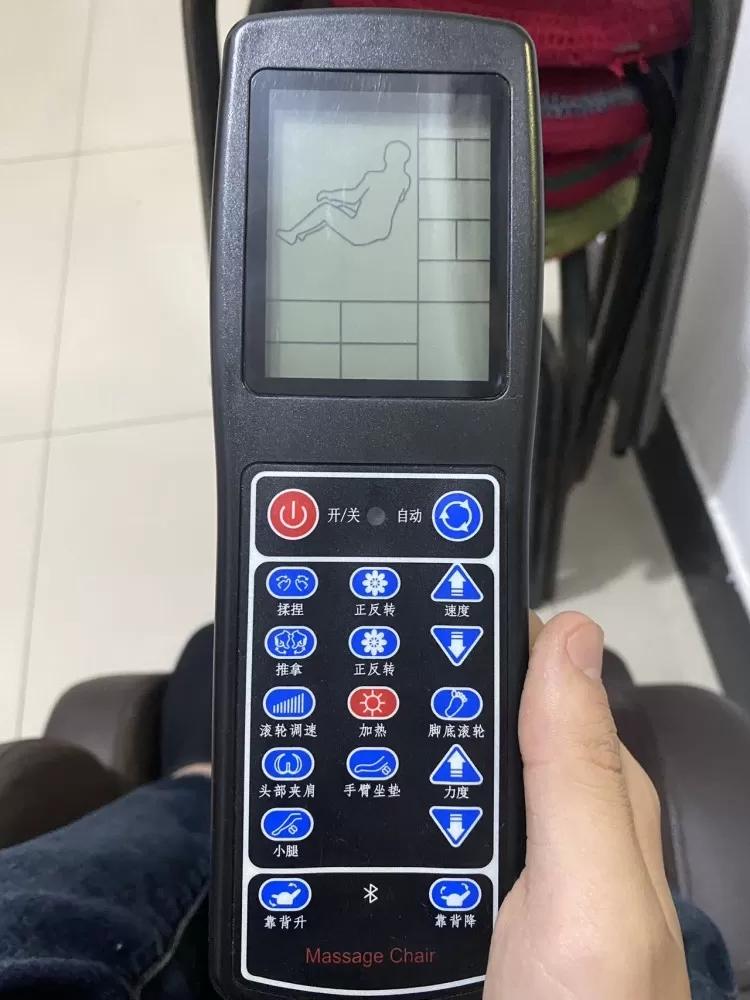 按摩椅 家用款带遥控器 功能正常头部背部腿部都能按摩 操作简单成色还可以 有点使…