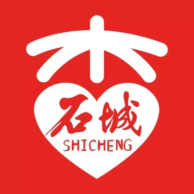 石城县杏瓜网络中心门店图片