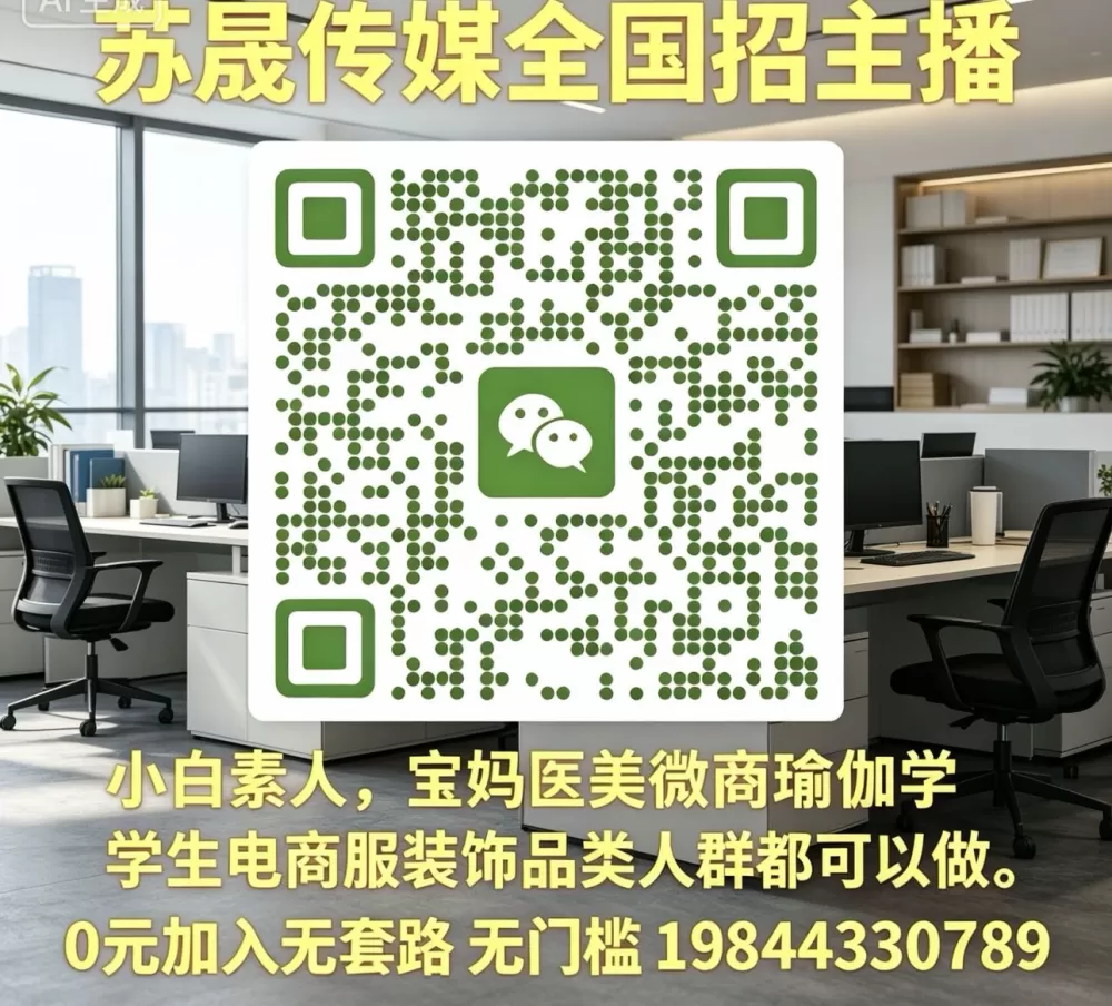 帝厂长发布的动态配图7