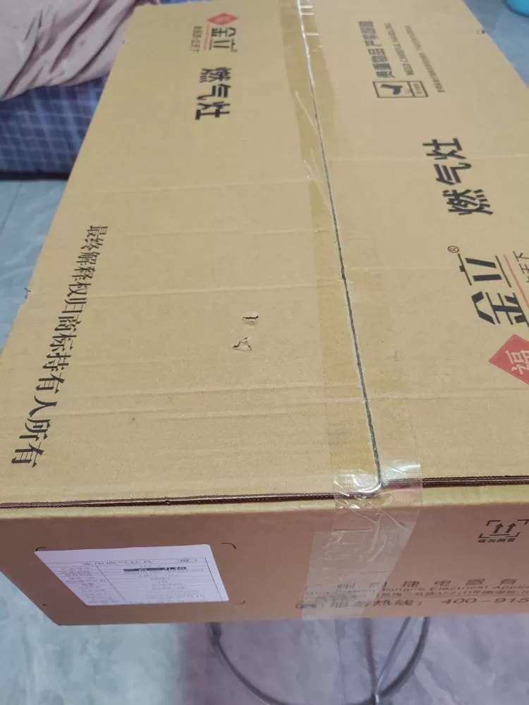 自由侠发布的动态配图4
