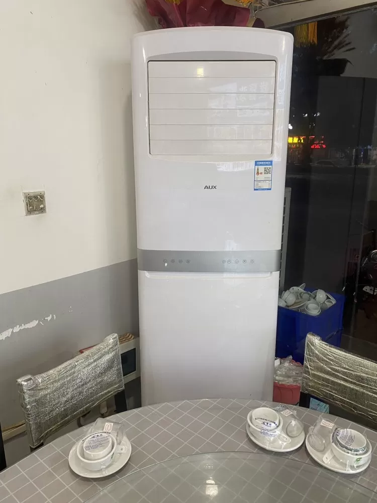 乐乐小吃  海江发布的动态配图3