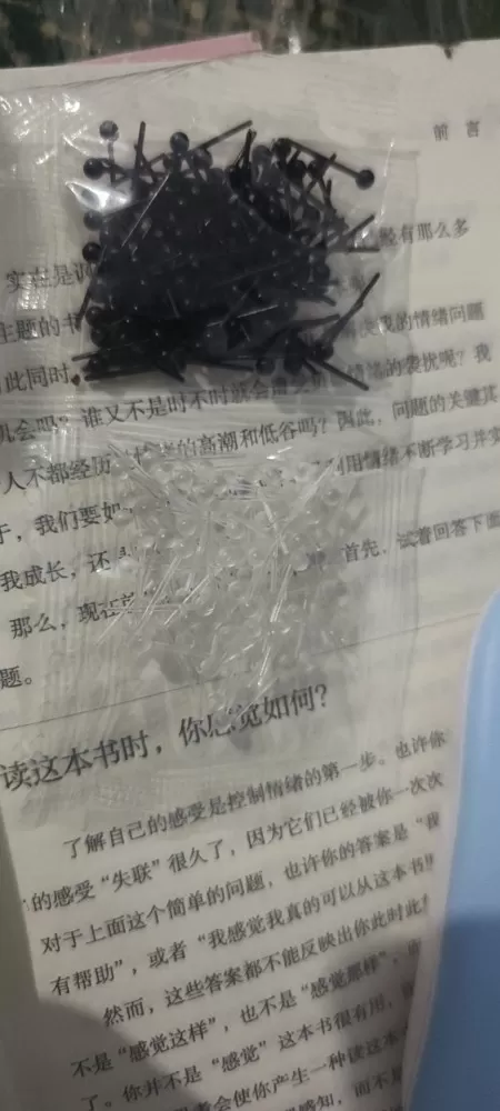 养耳棒（黑色和白色）没拆封