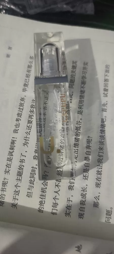 透亮唇蜜（用过一次）