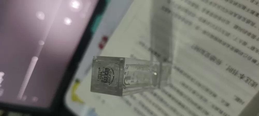 透亮唇蜜（用过一次）图片2