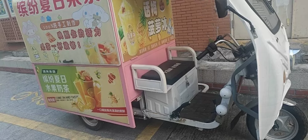 留缘河发布的动态配图2