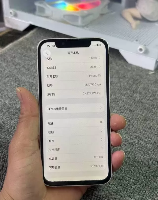 等风停发布的动态配图2