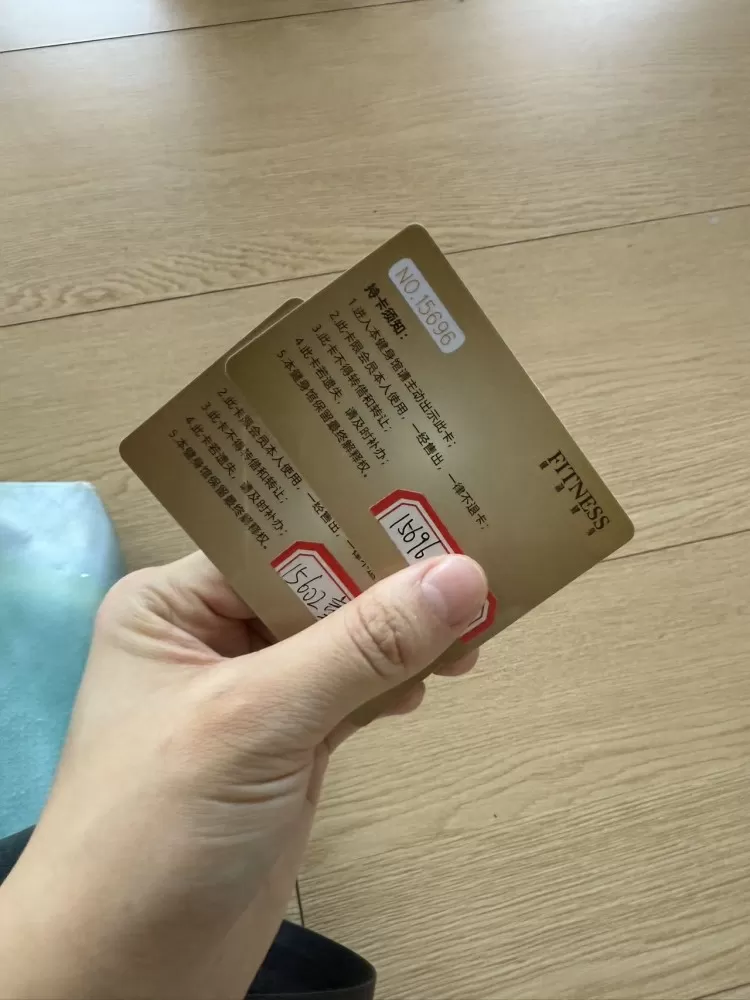 杭州银湖健身季卡出 原价1000现399一张 699两张 可健身游泳普拉提 还有…图片2
