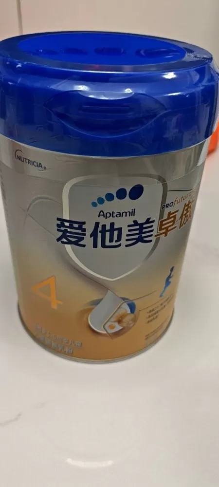 佳发布的动态配图2