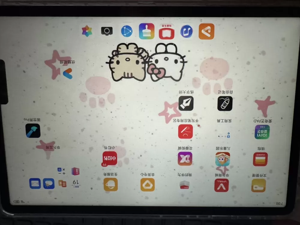 平板 自用一手 屏幕有轻微划痕