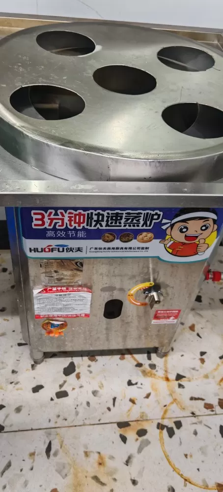 店不干了，合适的可以过来挑图片3