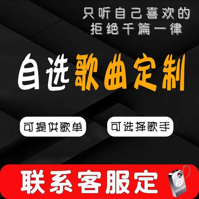 热熔胶粒发布的动态配图3