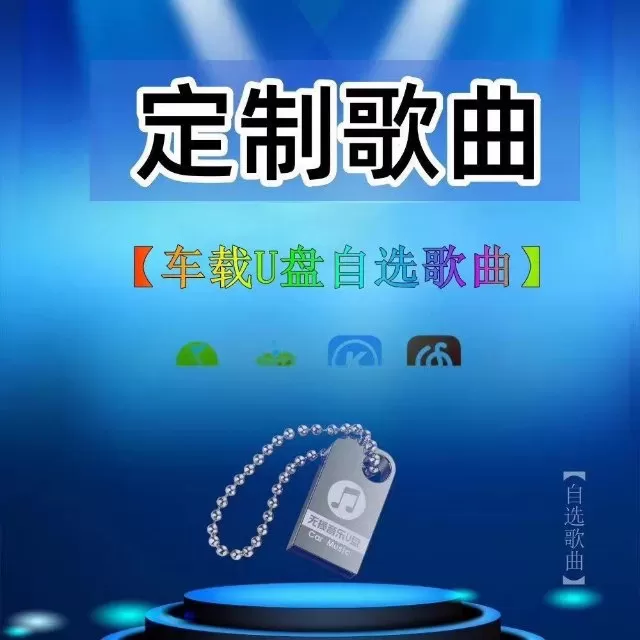 热熔胶粒发布的动态配图5