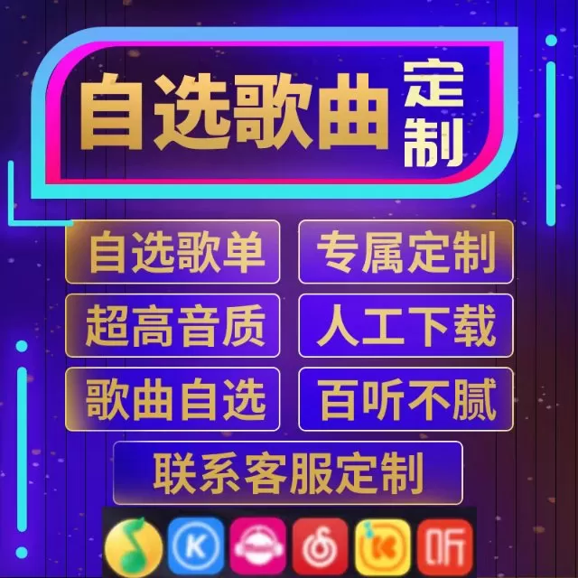 热熔胶粒发布的动态配图2