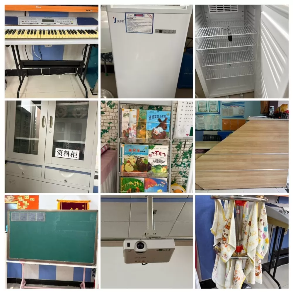 幼儿园闲置物品，有需要的可致V：15326908174图片2