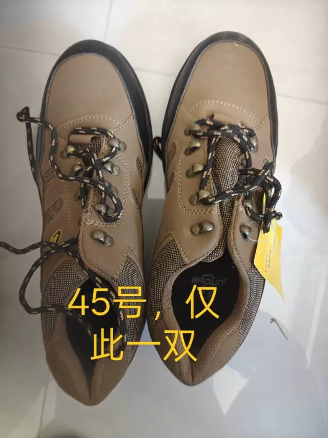 大海发布的动态配图5