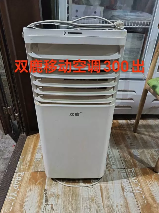 无所谓发布的动态配图5