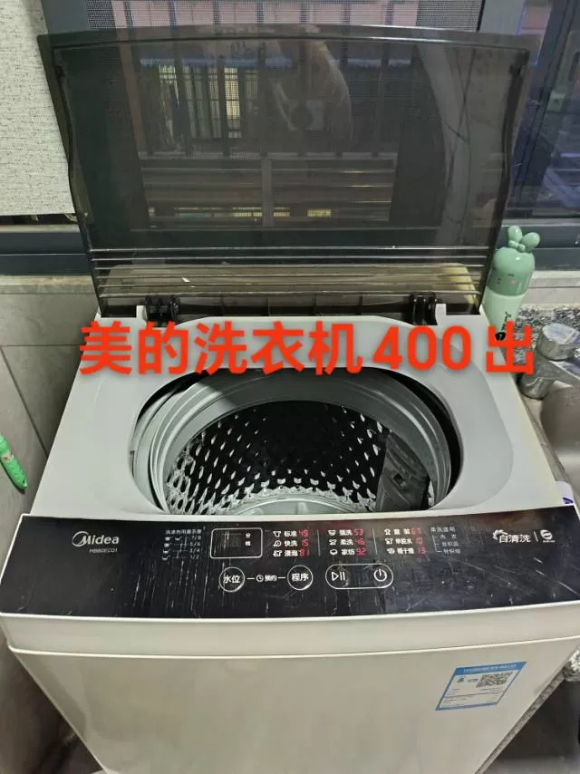 无所谓发布的动态配图3