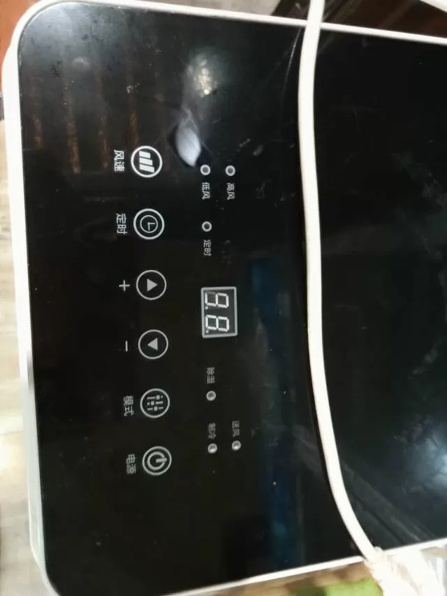 无所谓发布的动态配图2